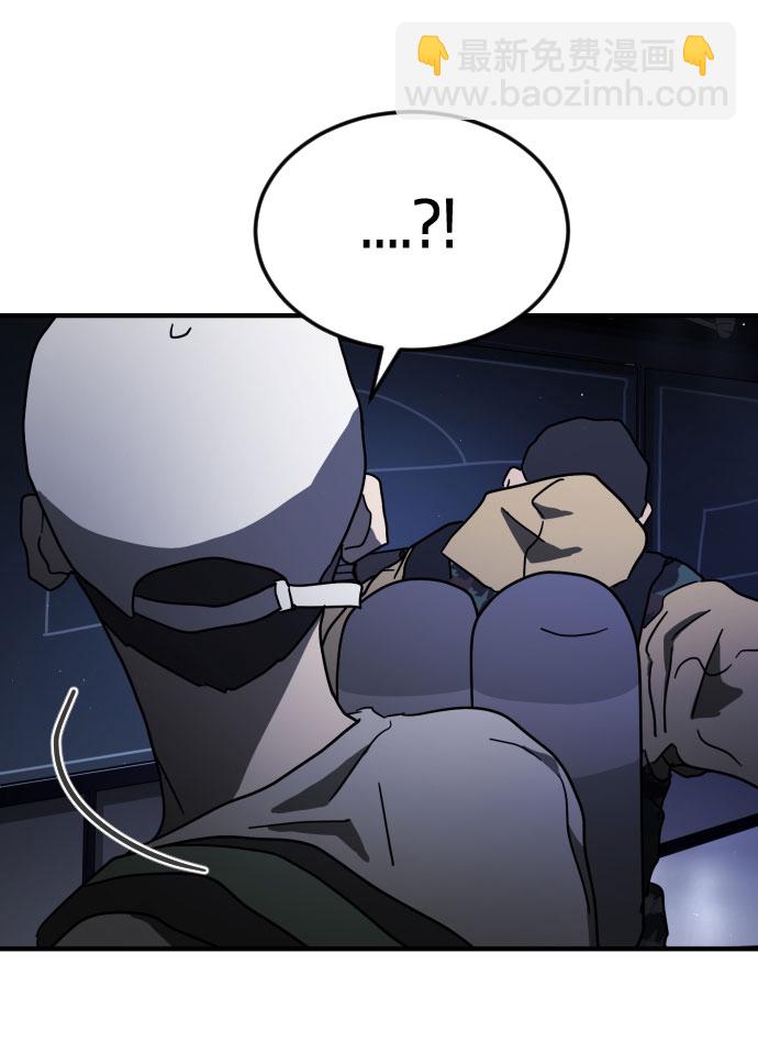 第51话75
