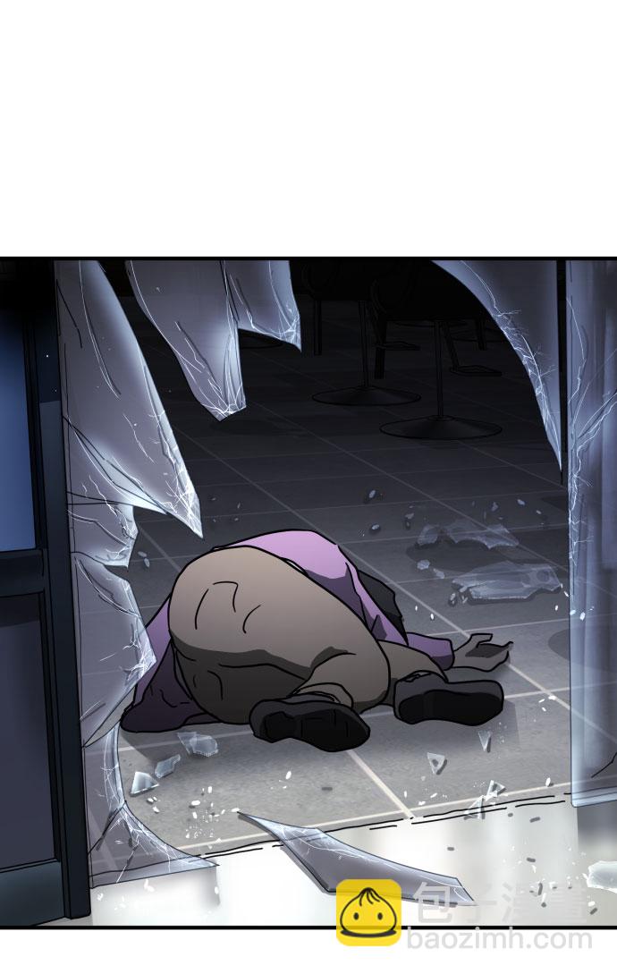 第51话77