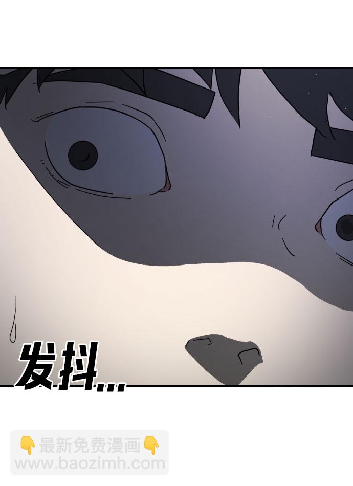 第51话84