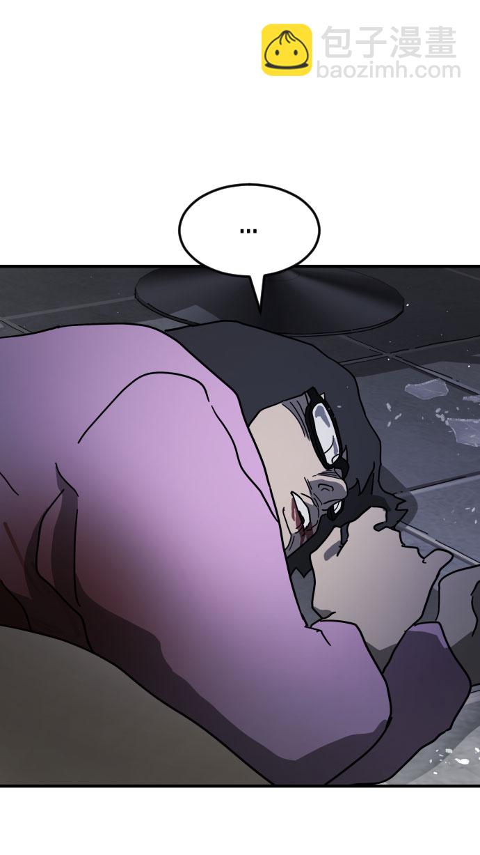 第51话88