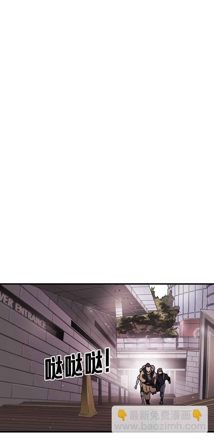 第51话90
