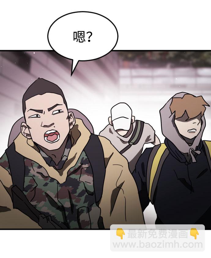 第51话91