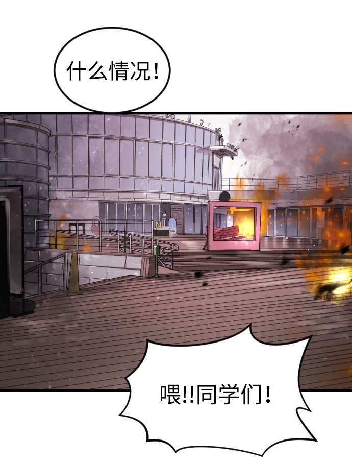 第51话92
