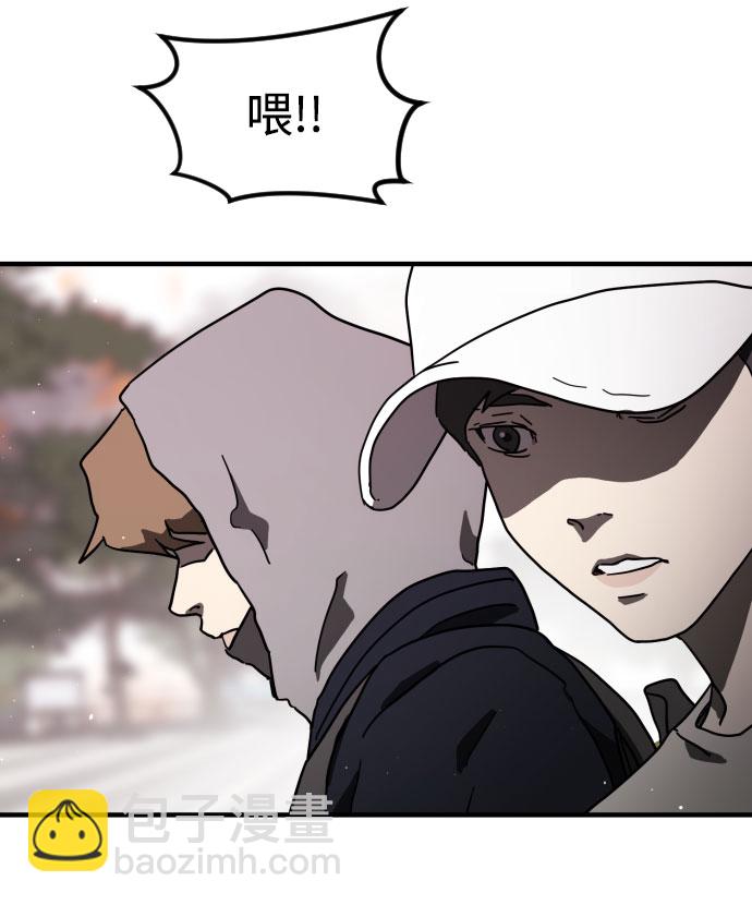 第51话94