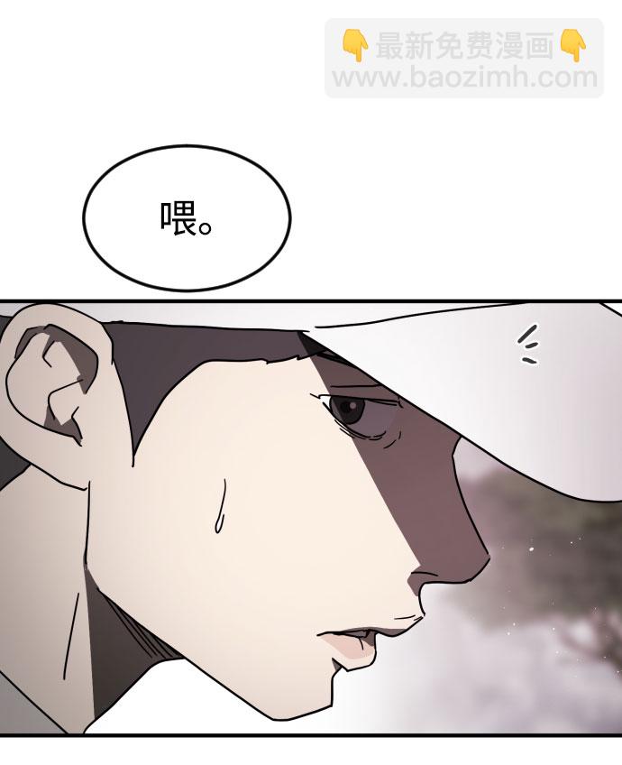 第51话95