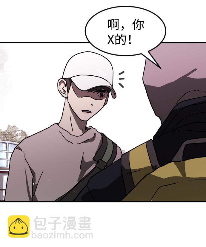 第52话27