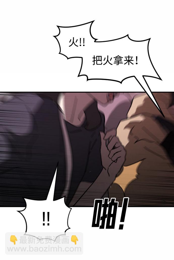 第52话39