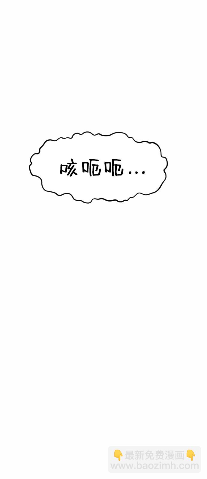 第52话42