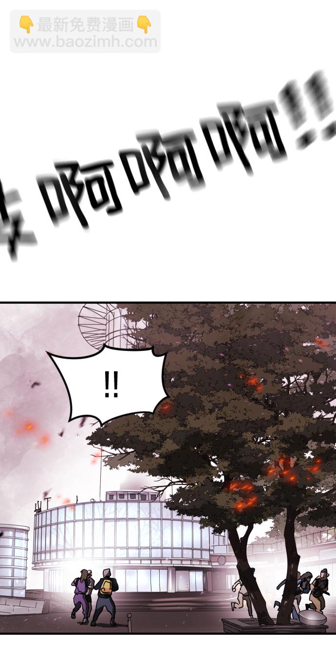 第52话59