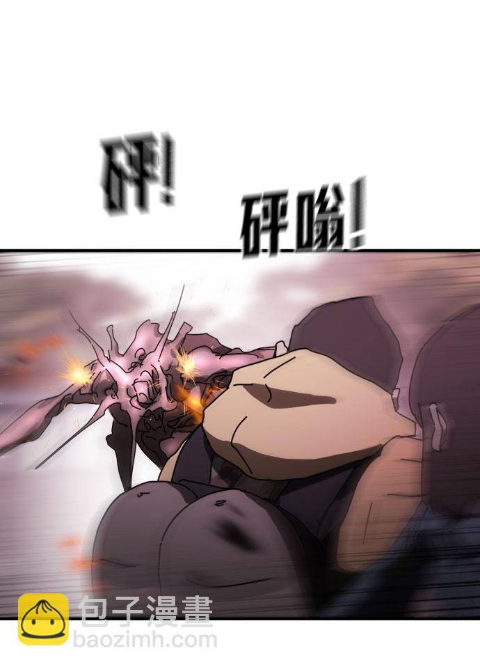 第52话64