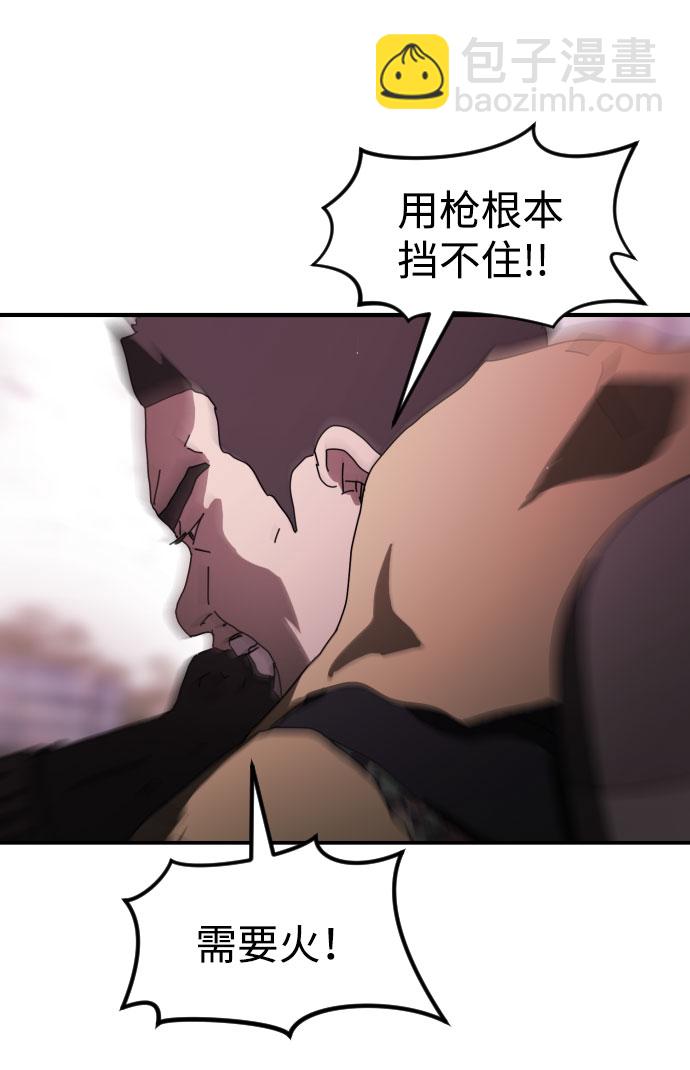 第52话65