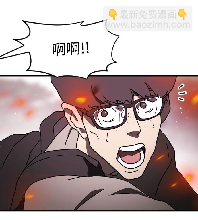 第52话69