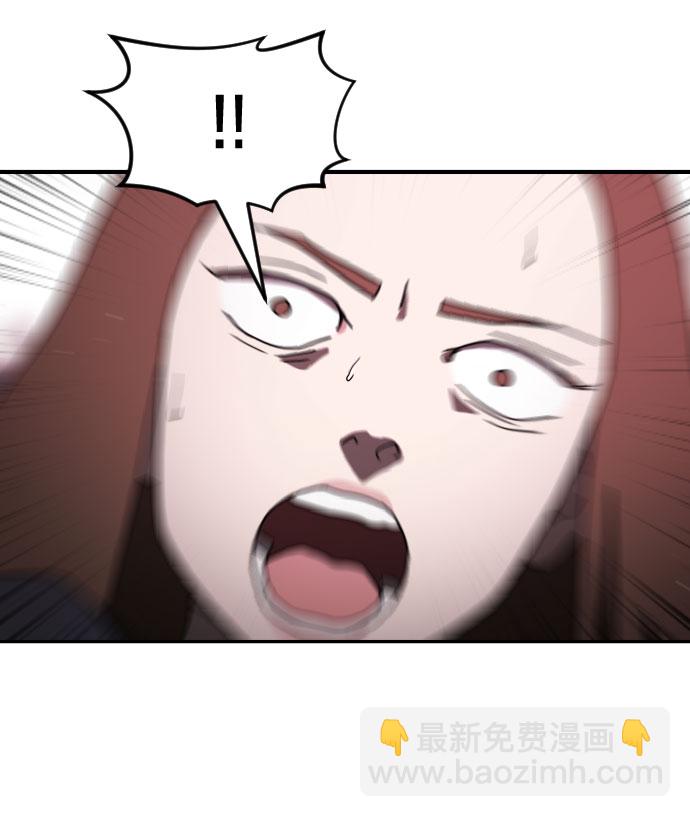 第52话71