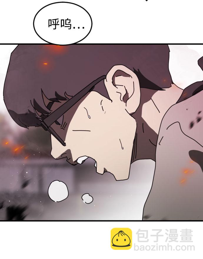 第52话74