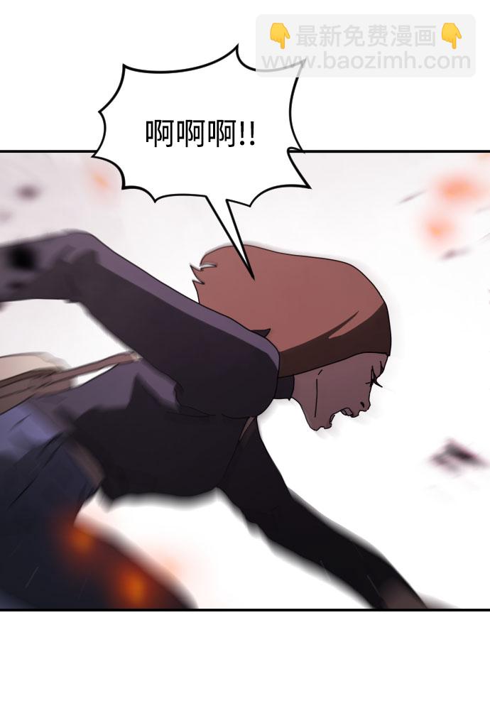 第52话79
