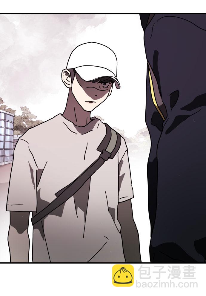 第52话8