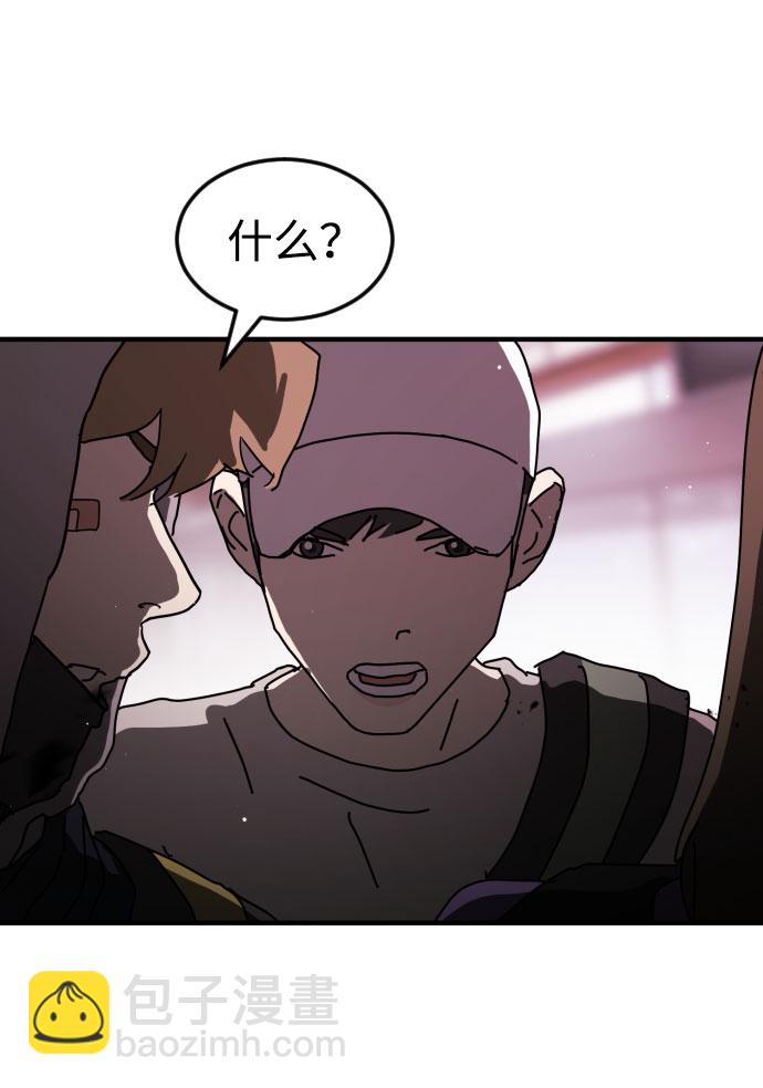 第52话87