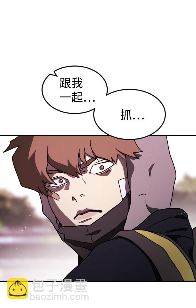 第52话88