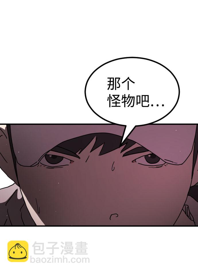 第52话89