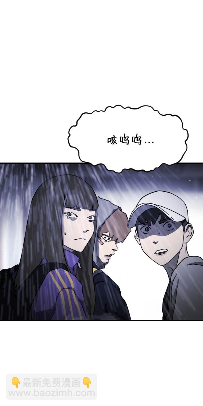 第53话101