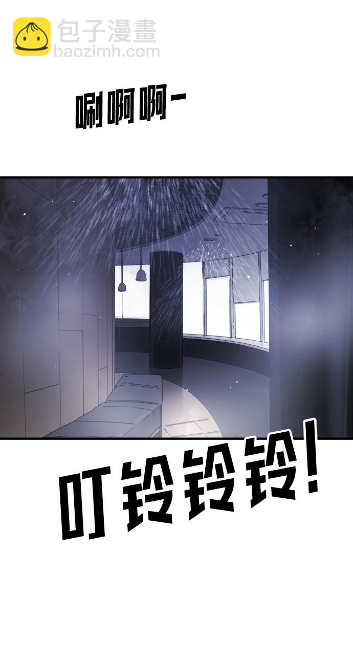 第53话104
