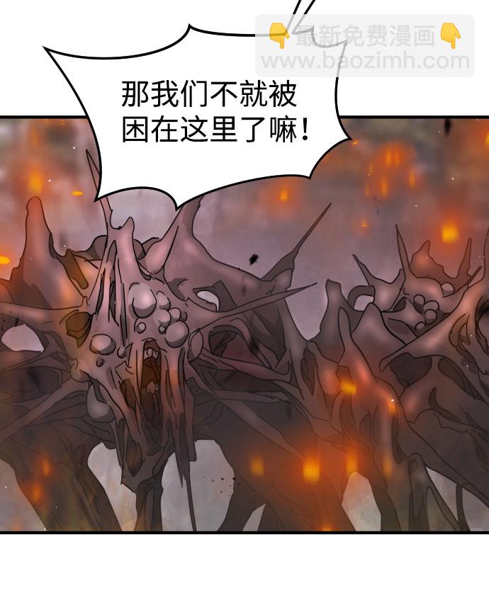第53话13