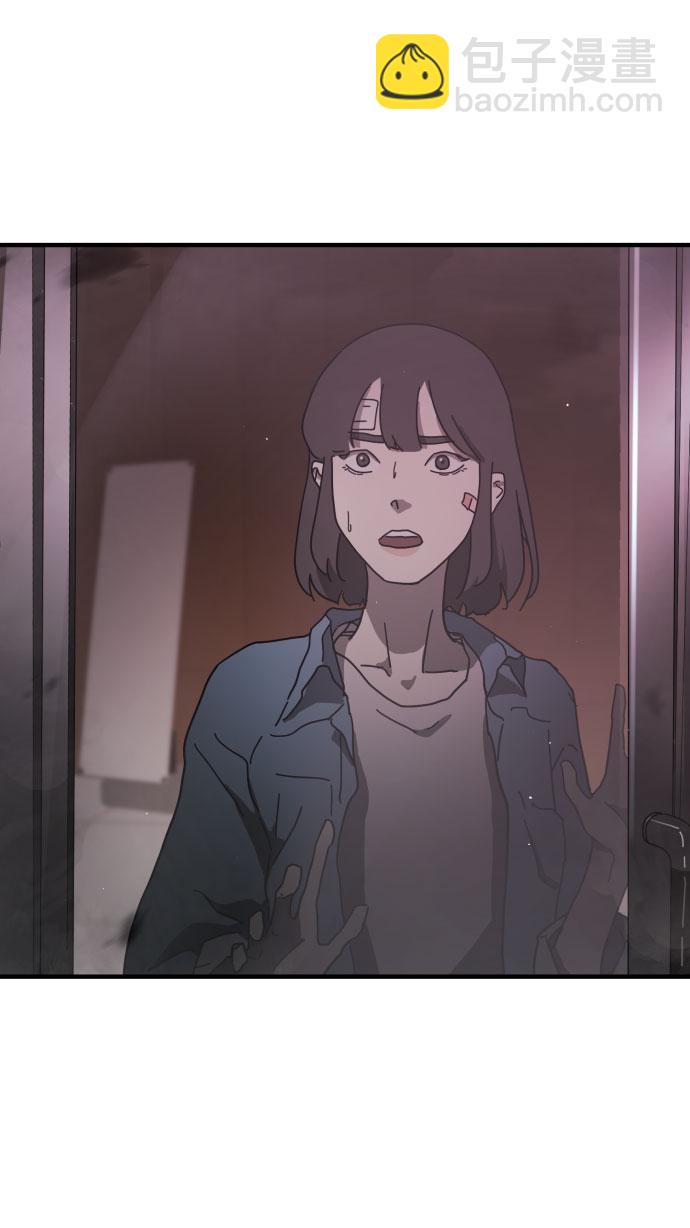 第53话44