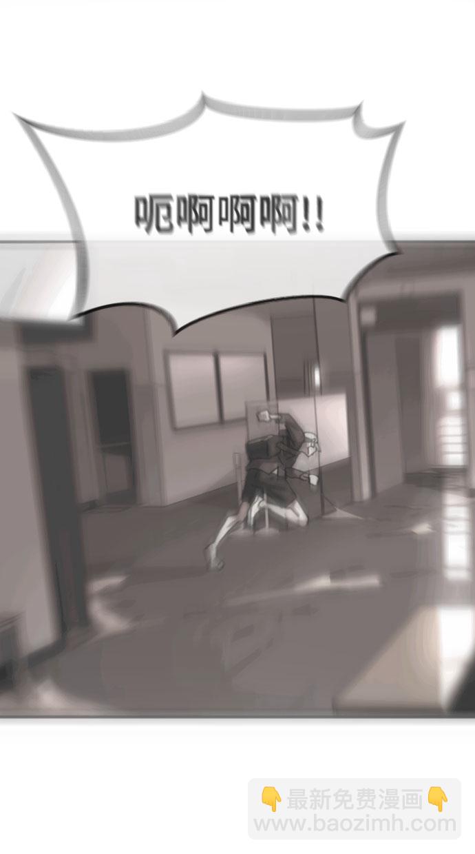 第53话49
