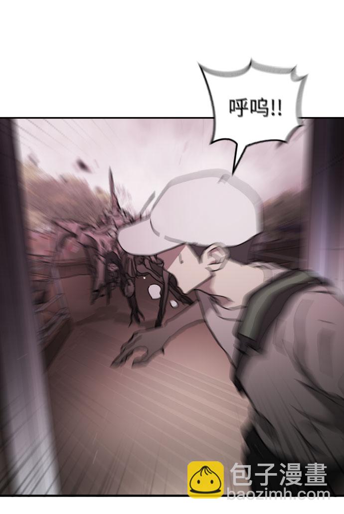第53话56