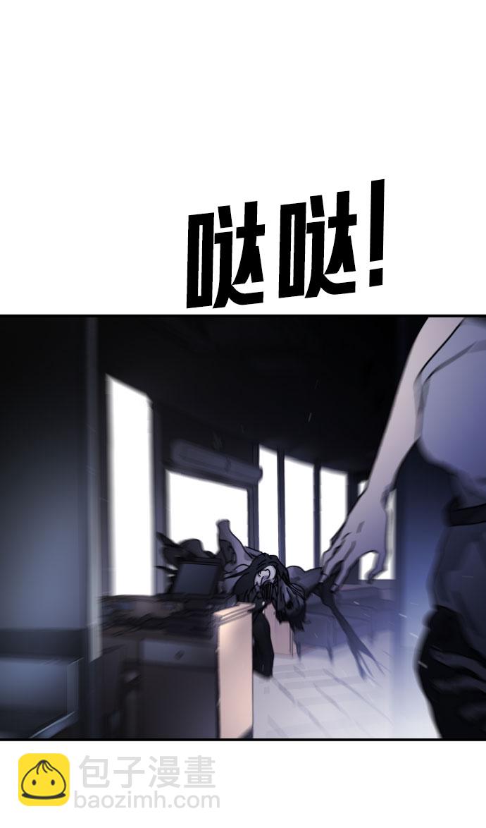 第53话59