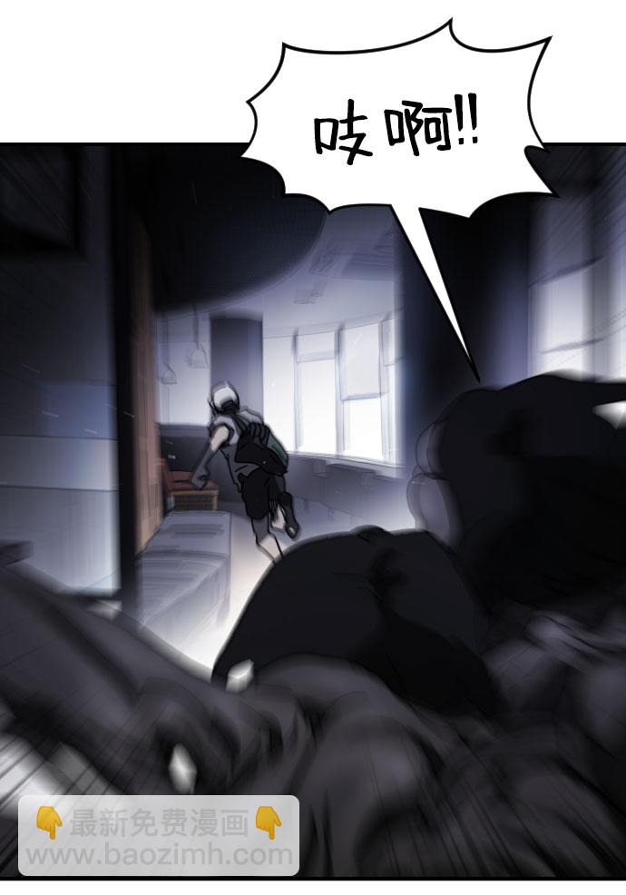 第53话61