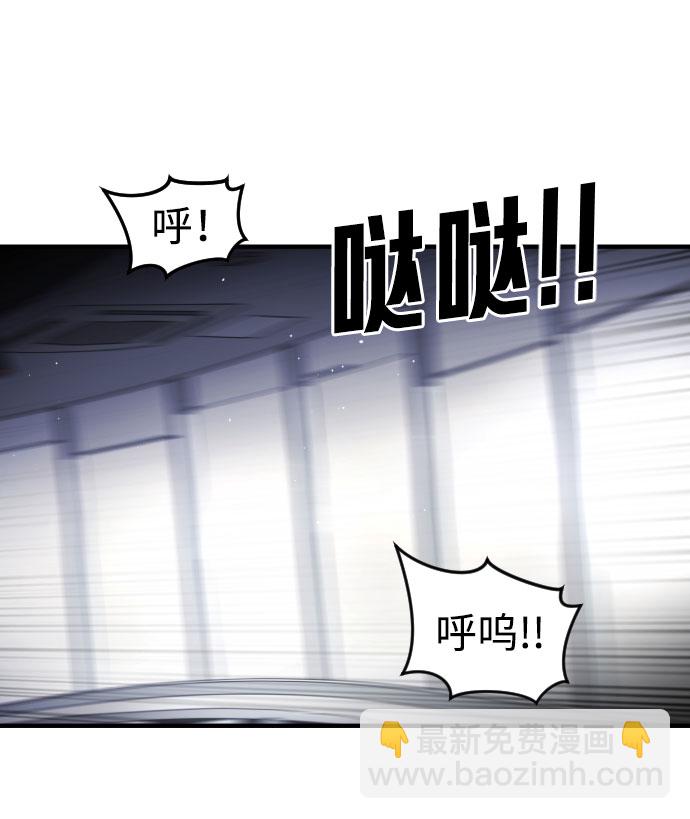 第53话62