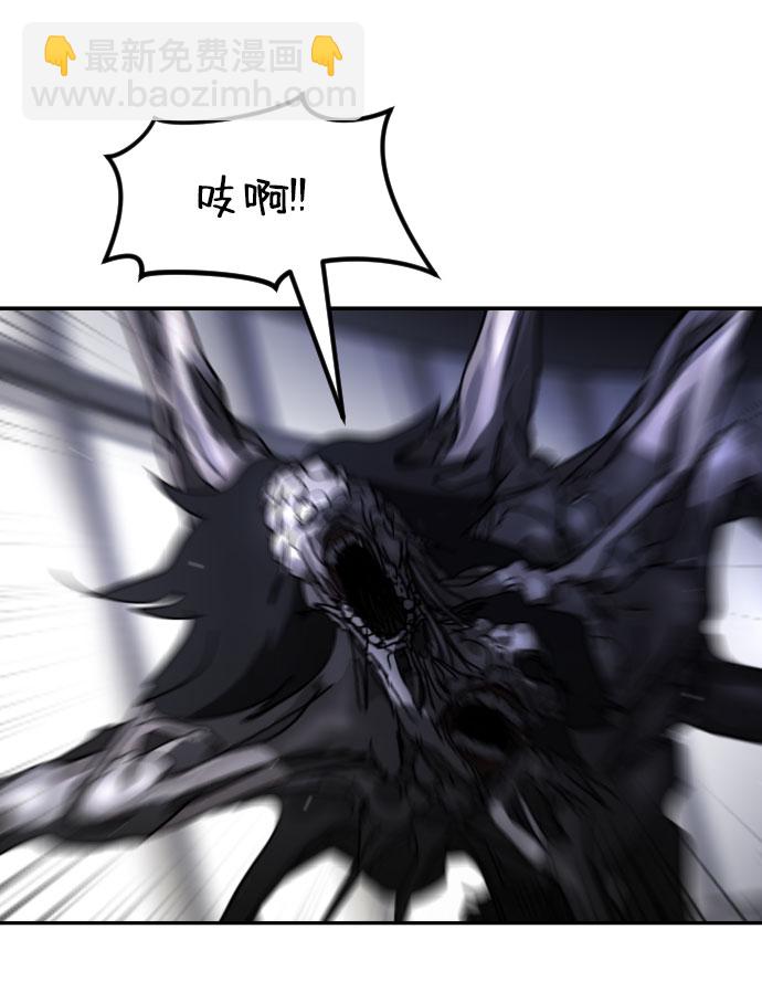 第53话64