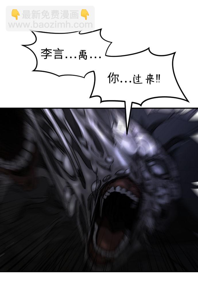 第53话65