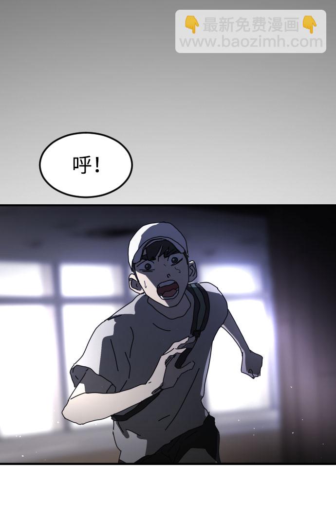 第53话71