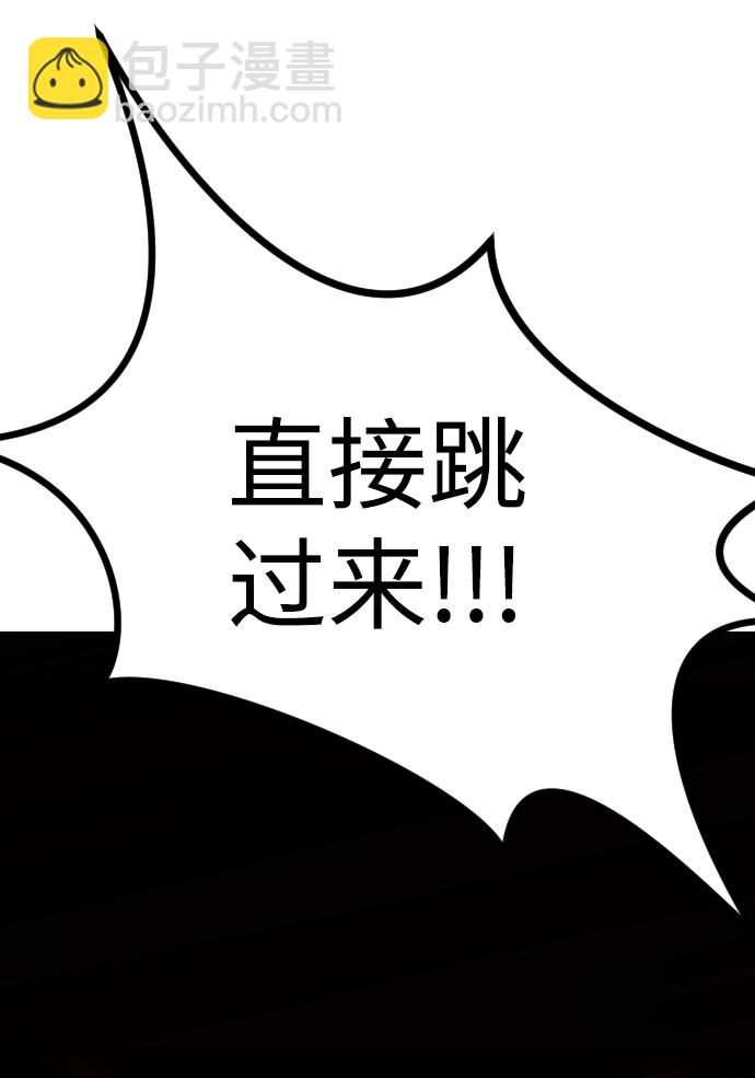 第53话77