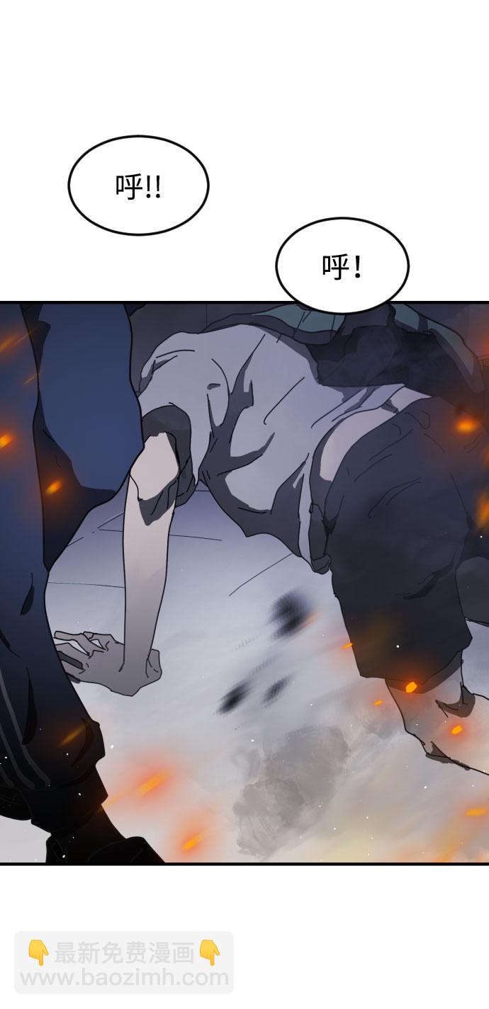 第53话79
