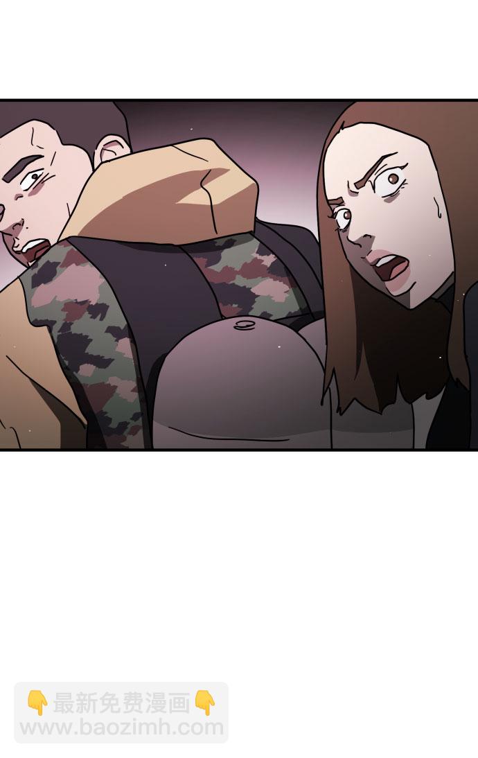 第53话8