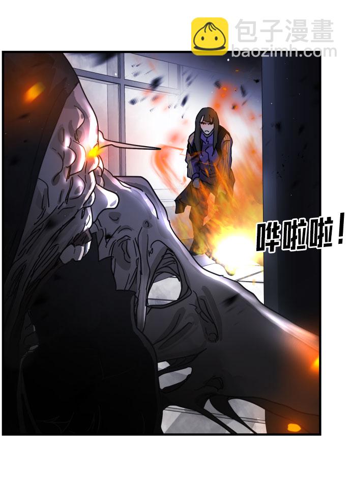 第53话82