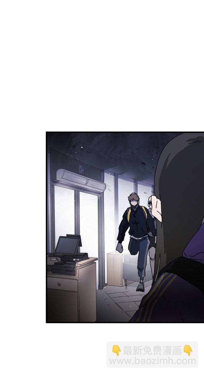 第53话90