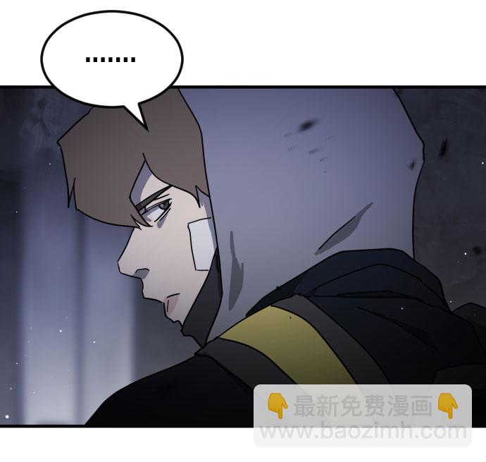 第53话95