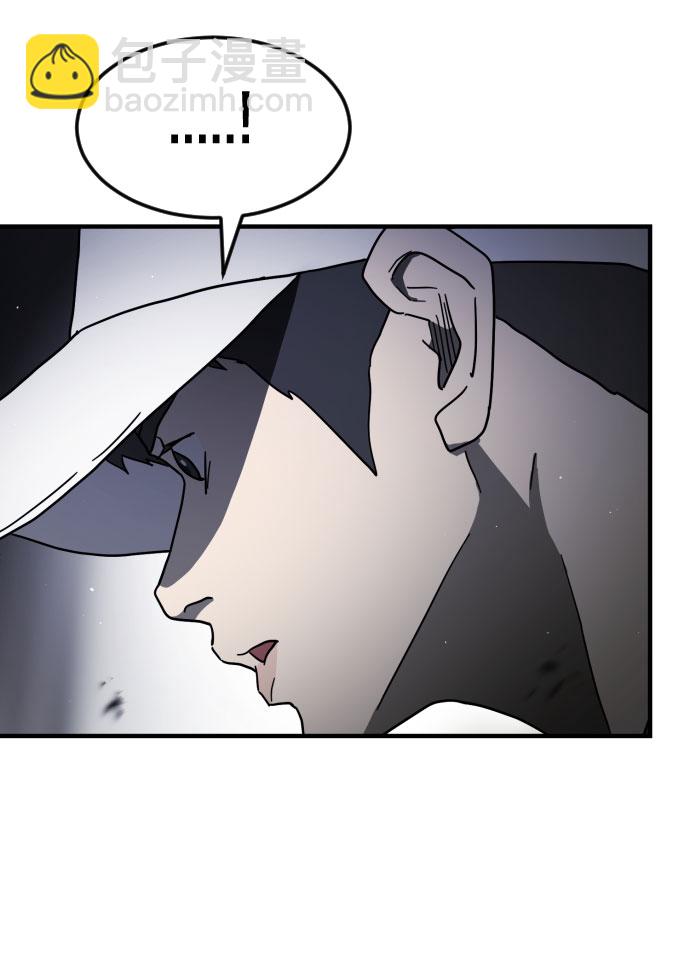 第53话97