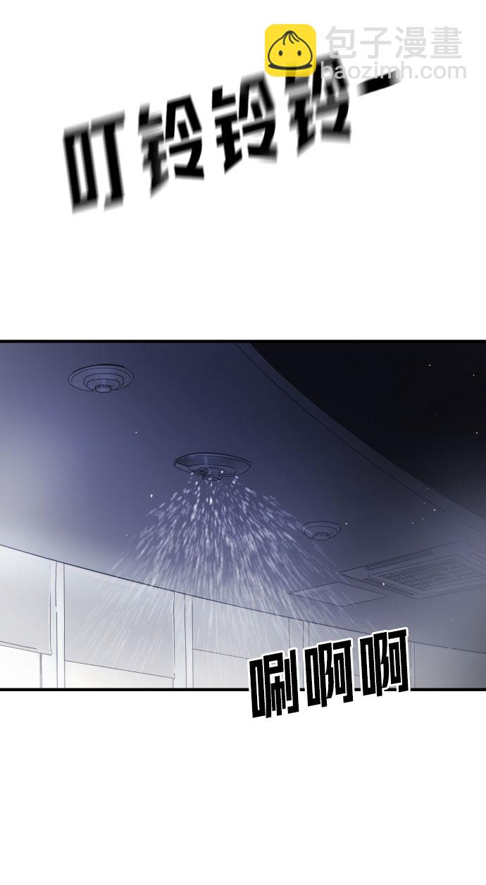 第53话98