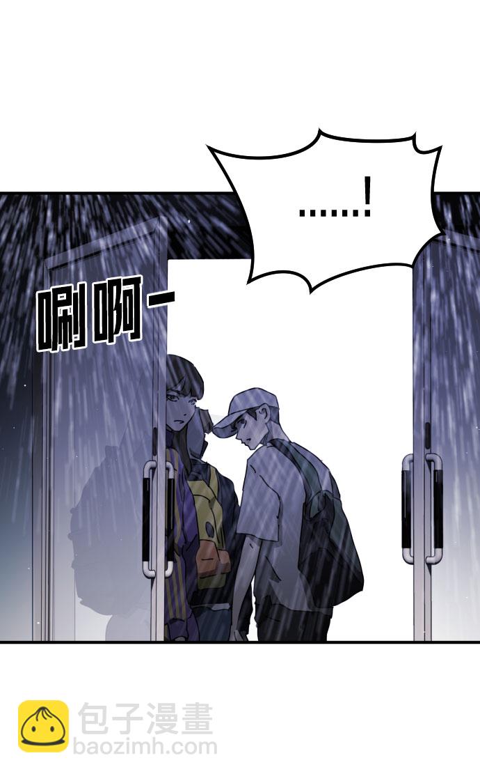 第53话99