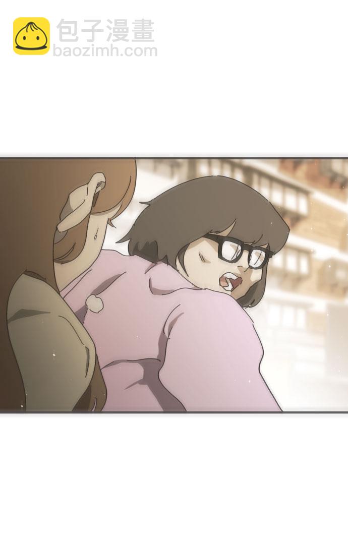第54话23
