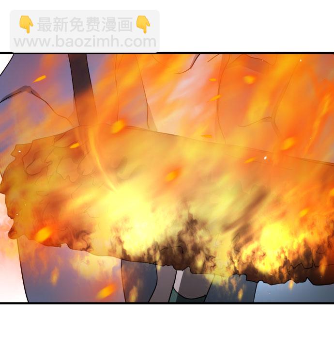 第54话32