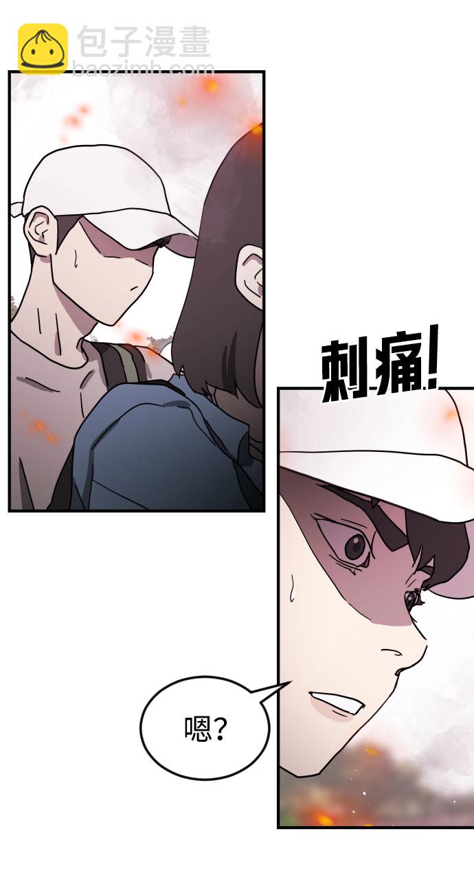 第54话34