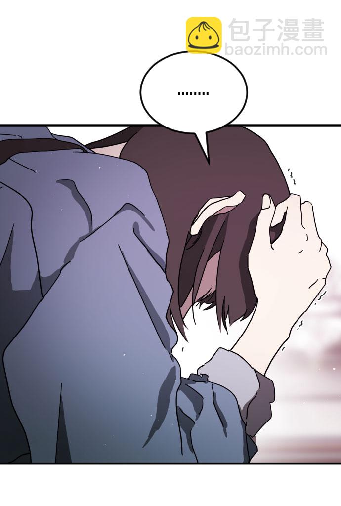 第54话44