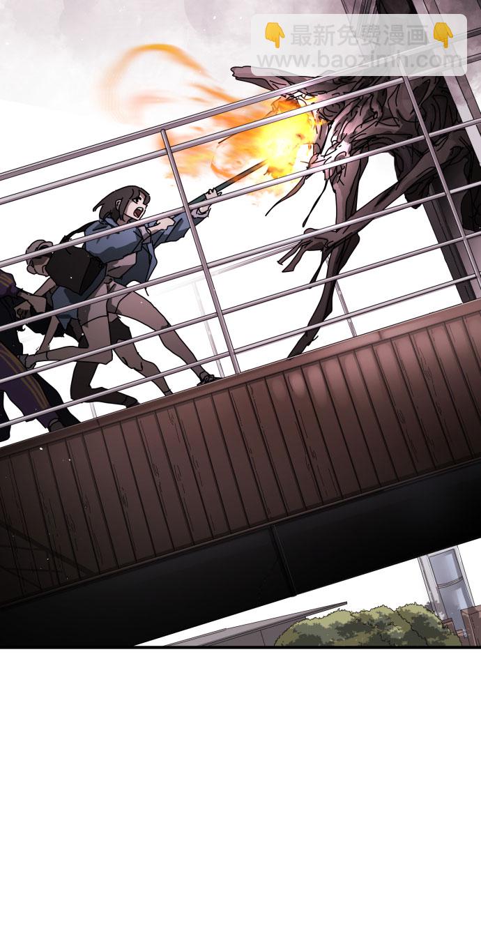 第54话5