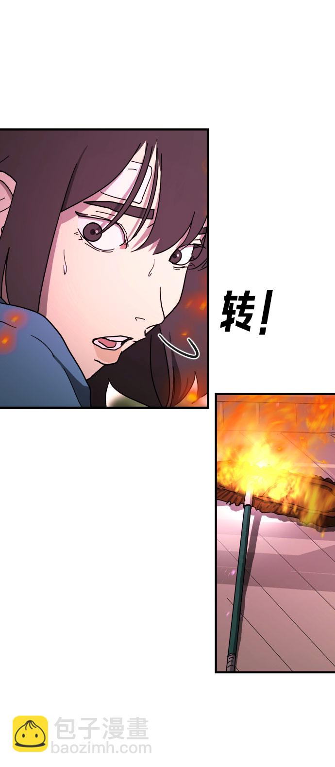 第54话59